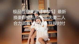 香奈儿主题宾馆皮肤光滑细嫩美乳翘臀妹与男友开房啪啪啪不知道打了多少炮各种缠绵各种搞神仙般性福生活