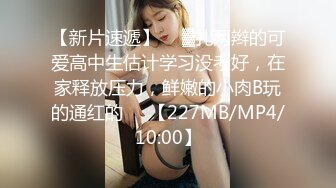 小骚B翘臀待操01