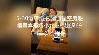 红发肉臀美女HotlineAurora资源合集【40V】 (18)