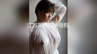 老少恋，极品天然美乳眼镜反差女孩Lily Slutty足交和年龄相差20岁大叔的婚后激情性爱合集【144v】. (122)