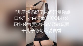 麻豆传媒正统新作MD217《换母荡元宵》挑逗五感的猜灯谜 苏语棠X苏娅 高清1080P原版首发