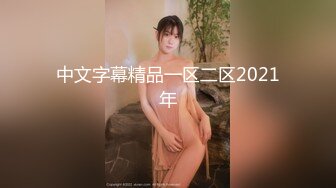 窈窕爆乳 91锅锅酱合集【89V】 (53)