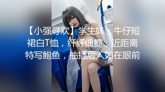 STP28111 小白裙新人极品美女！顶级纤细美腿！脱下内裤无毛小穴，穿上黑丝高跟鞋，从下往上视角摆臀