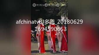 【极品女神??超级核弹】秀人超人气女神『王馨瑶』最新高价定制 超给力情趣装 各种镜头私处特写 超级美 超清3K原版