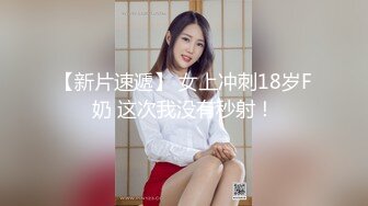 漂亮小少妇 身材苗条 69吃鸡舔菊花 在家被小哥哥无套输出 内射满满一鲍鱼 浓稠精液咕咕流出