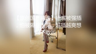 小重逢内射老婆