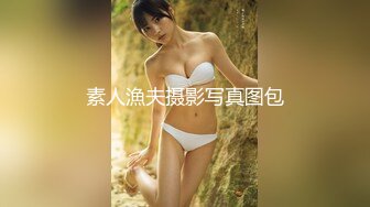 ❤️【纯天然巨乳鲍汁】爆乳女神!天然美穴！车里深喉 户外自慰~道具~啪啪~口爆!