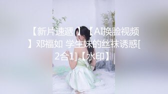 ✅超颜值极品✅颜值巅峰唯美女神〖狐不妖〗性感女神黑丝美腿暴力后入翘臀，满嘴淫语呻吟不断 毫不吝惜地蹂躏起骚逼