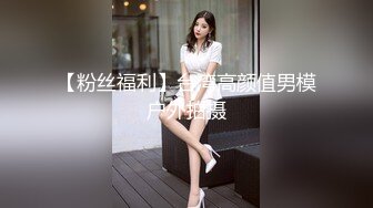 新人 沈青黛 黑色服饰搭配性感黑色短裙 互动拍摄 曼妙身姿娇媚动人