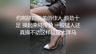 高颜值大长腿妹子休息下聊聊天来第二炮，舔弄口交双腿肩上扛大力猛操上位骑坐