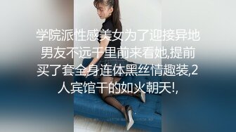 上海出租屋干中年少妇5