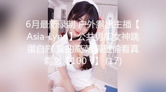 ☀️海外留学》上海留学生OnlyFans网红反差骚女【唐阳】私拍☀️欧美范巨乳肥臀各种淫乱非常火爆