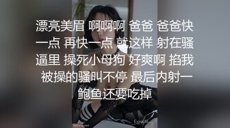 [2DF2] 屌哥酒店约啪阿谀多姿体型丰满的美女富姐啪啪,三角区阴毛性感,逼逼层层包裹精致,保养的相当好[BT种子]