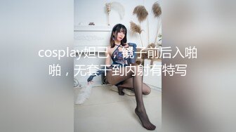 MDX-0091.艾秋.痴女尾随精英男.醉酒逆上享受高潮.麻豆传媒映画