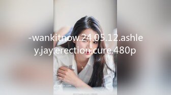 -wankitnow.24.05.12.ashley.jay.erection.cure.480p