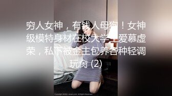 【精品推荐】Transexjapan中国TS『masem小乐』岛国拍摄系列超清原版14部合集 (11)