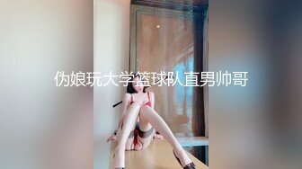 巨乳身材學妹〖小巨〗羞恥開檔緊身牛仔褲 小母狗騷到天際，清純靚麗小妹妹內心渴望被大雞巴操