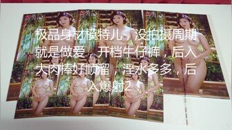 【新片速遞】  【推特巨乳❤️激操性爱】万粉巨乳萝莉女神『红豆包』与色影大神野叔啪啪后入3P私拍流出 爆乳乱颤 超震感 高清720P原版 