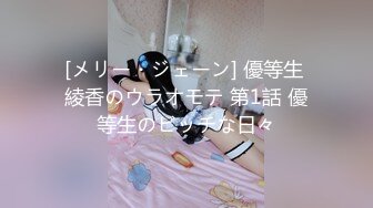 【新片速遞】  露出淫妻网红女神『Babyjee』✅露出多人TS两杆一洞 ，男女通吃型多人运动选手，露出、三洞全开、还有TS的加入2[2.7G/MP4/03:37:51]