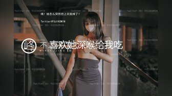 办公楼女厕偷拍一个喜欢薅B毛的女神