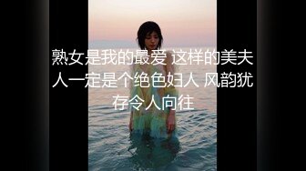 养生馆SPA，21岁露脸美少妇，皮肤很嫩，逼还很粉，被后入翘臀啊啊大叫，太羡慕技师小哥了，天天操别人老婆 (2)