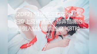 绿奴看老婆4p挨操