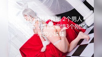 G奶女神~【钞票临摹师】裸舞~吉他~道具狂插【21v】 (15)