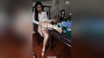 星空无限传媒 wtb-083 快来爱爱吧