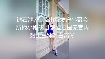 【Hotel监控系列】丰满大臀PUA中年大叔大奶少妇如狼似虎，主动口交毒龙玩得超配合