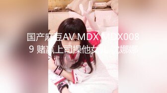 【一旦高潮就脸红】超清纯反差日本美少女「yuahentai」OF私拍【第三弹】 (9)