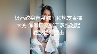 风骚小少妇洗澡自拍