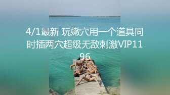 寂寞人妻找技师按摩 男技师技术疯狂输出