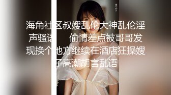 最新P站极品爆乳丰臀素人嫩模MIni Diva收费新作-完美巨乳美少女激情做早“操”无套爆操怒射 高清1080P原版