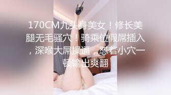 果冻传媒 GDCM-013 极品可爱美少女首映 尾随胁迫 狂肏爆乳蜜穴双马尾少女 林洋