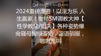 KTV女厕蹲守偷拍 肉丝长发美女肥唇被磨得发白发亮