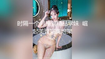 【新速片遞】 酒吧女厕全景偷拍黑丝高跟少妇喝多了尿的很猛