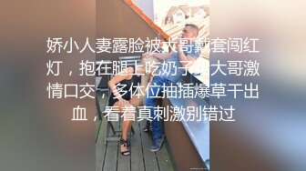 肤白貌美奶子大的极品少妇露脸发骚，丝袜高跟啊长腿真诱人，跳蛋塞逼里还用道具插，浪叫不止高潮不断好刺激