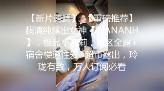 ❤️√ 回归【凯迪拉克】4场偷拍正规足浴店女技师~口爆~摸奶~打飞机~差点插进去啦