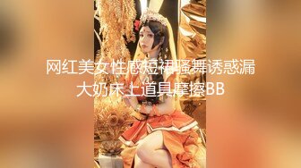 一线天美鲍天然八字大奶！PANS极品长腿女神【木木】大尺度500R私拍 花絮视图集，强烈推荐 (3)