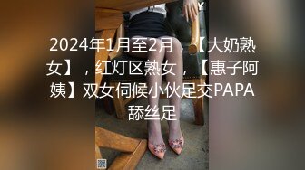 漂亮小美女一步步沦陷，再给然后就可以尽情插入操穴