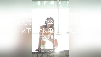 最新商城偷窥眼镜美女嘘嘘