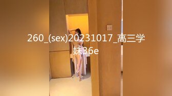 STP31709 麻豆傳媒 兔子先生監制 TZ110《父亲节迷奸巨乳女儿》给爸爸的最好礼物-学生妹生日竟被父亲迷奸-粉B惨遭无套内射 小岛凛 VIP0600