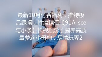 倾国倾城水灵灵的眼睛，这样的美妖你硬了吗