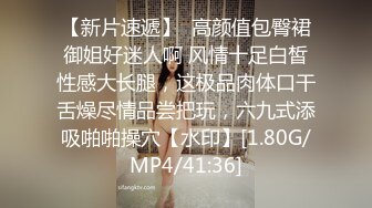 白丝甜美学妹趴床上玩游戏被哥哥调戏❤️你玩游戏我玩你 清新小仙女娇小身材操起来太舒服了 一草就哼哼唧唧的[1.21G/MP4/12:26]