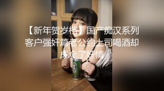 妻子在书店里的群交