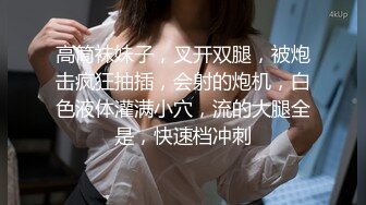 熟女系列（内射熟逼，精液外流）-孕妇-天花板