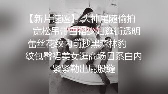 抓奸集锦-特精甄选第一现场街头扭打吃瓜围观 赤裸裸床上被逮还有被割屌的 各色良家女神狼狈瞬间 (331)