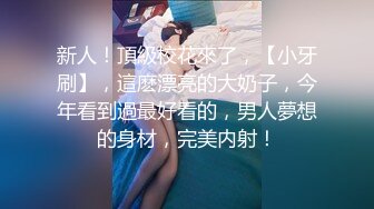 010-17cm大战已婚少妇