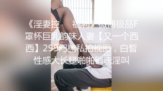 咪咪好涨，刚洗完澡身上好滑