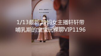 气质女神 身材完美 巨乳翘臀丝袜美腿【赵探花】约SPA技师全套服务 网约女神啪啪大秀！